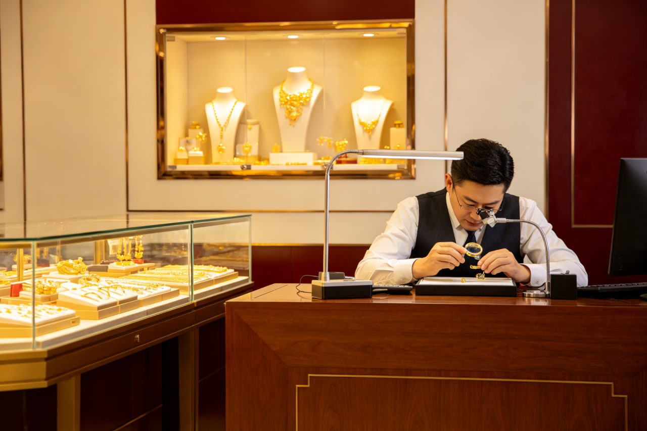 添燊典当行门店